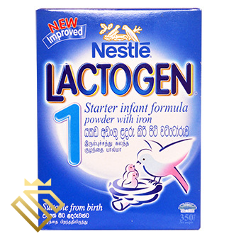 Nestle Lactogen 1 350g