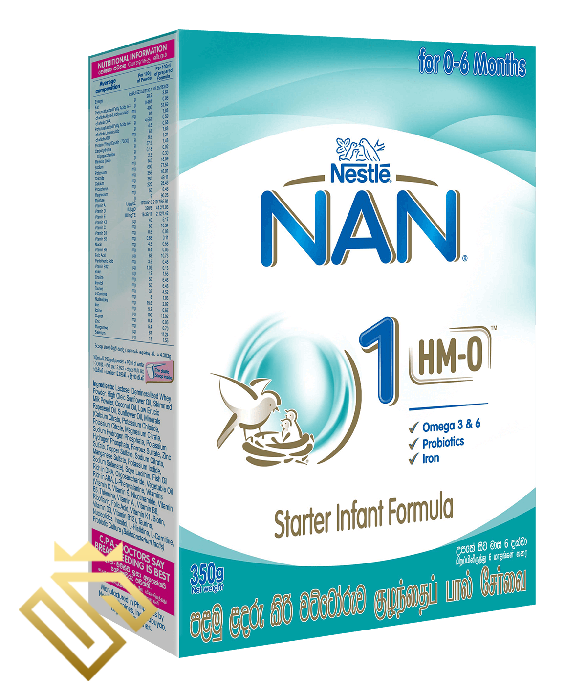 Nestle Nan 1 350g
