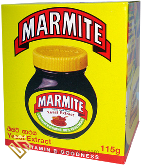 Marmite 115g